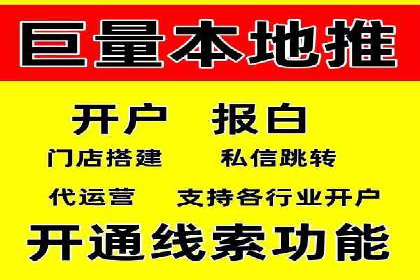 SEM托管案例：关键词优化实战经验